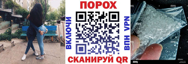 Amphetamine 97%  Катав-Ивановск 