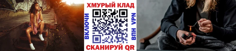 как найти наркотики  Катав-Ивановск  маркетплейс состав  Героин VHQ  blacksprut сайт 