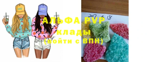 синтетический гашиш Усмань