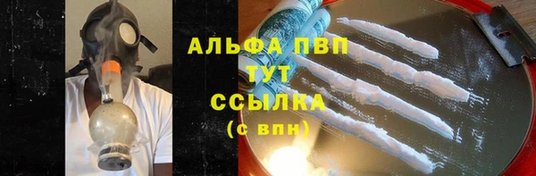 a pvp Усинск