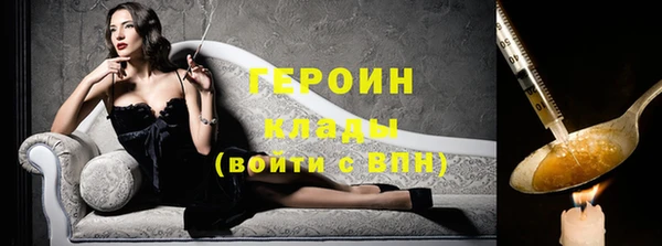 кокаин колумбия Богданович