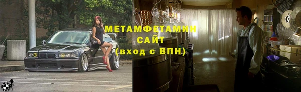 кокаин колумбия Богданович