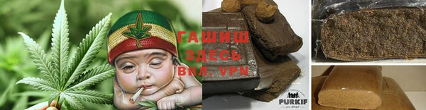 2c-b Бугульма