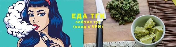 2c-b Бугульма
