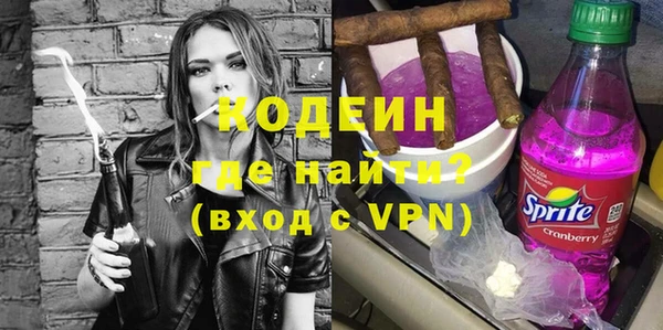 кокаин колумбия Богданович