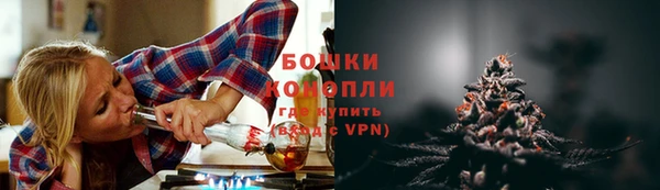 кокаин колумбия Богданович