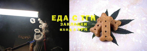 кокаин колумбия Богданович