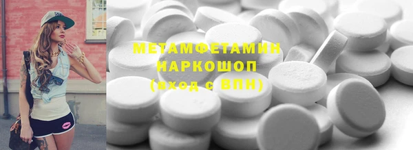 кокаин колумбия Богданович