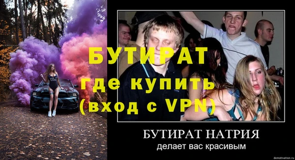 кокаин колумбия Богданович