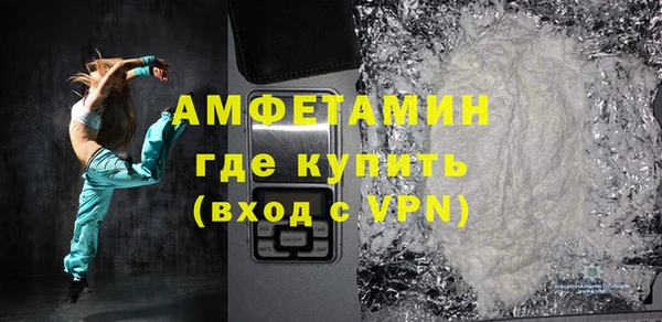 2c-b Бугульма