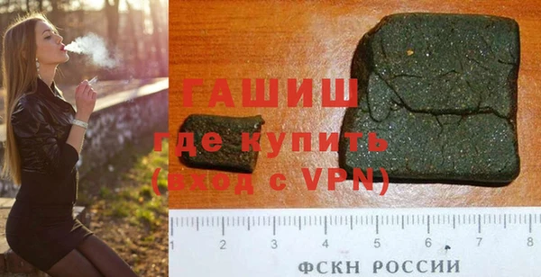 кокс Белоозёрский