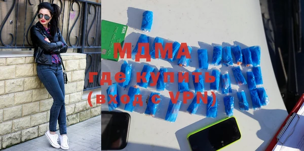 кокаин колумбия Богданович